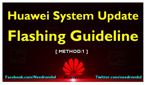 Huawei flashing Guideline 