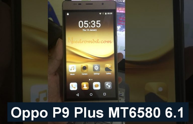Oppo P9 Plus MT6580