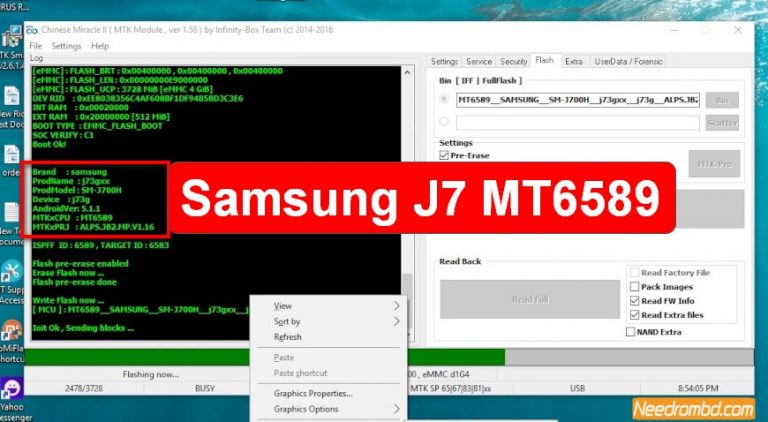 Samsung J7 (2016) SM-J710F MT6589