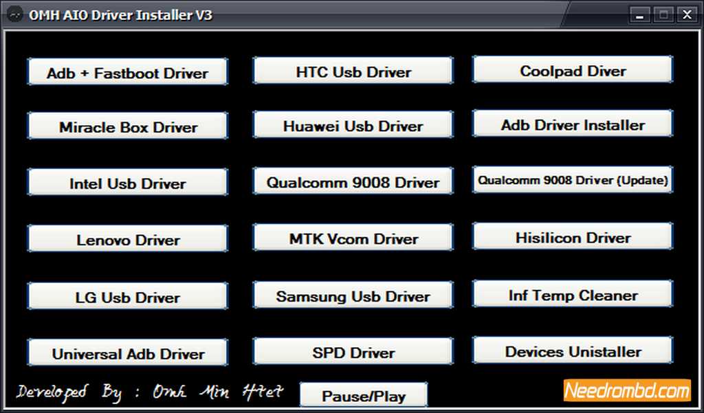 All In One USB Driver