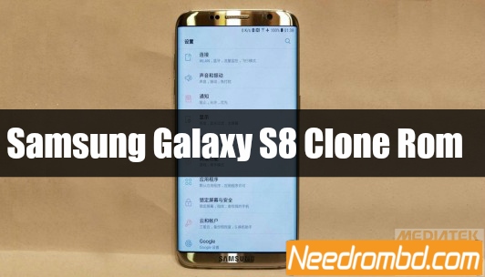 Samsung Galaxy S8 SC7731