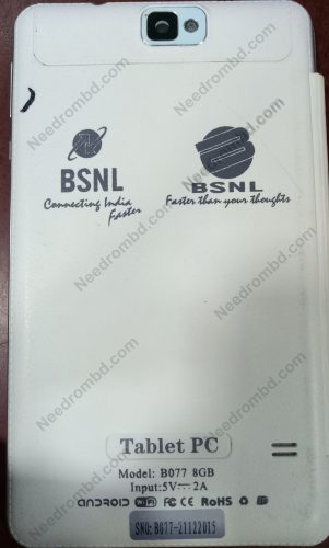 BSNL WS807 