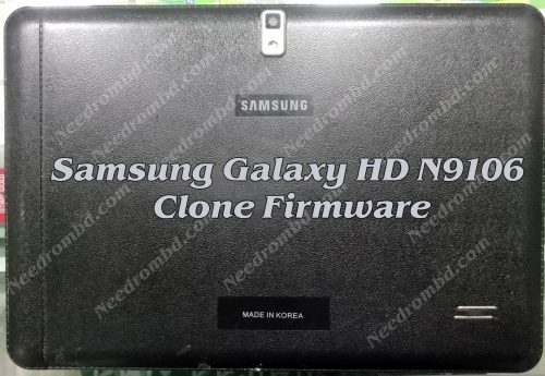 Samsung Galaxy HD N9106 Clone